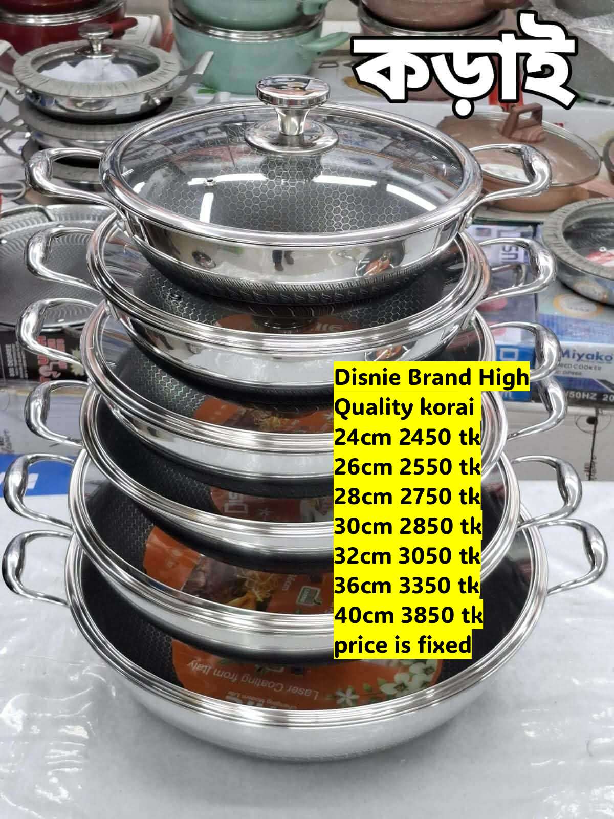 Honeycomb Disnie Brand High Quality korai