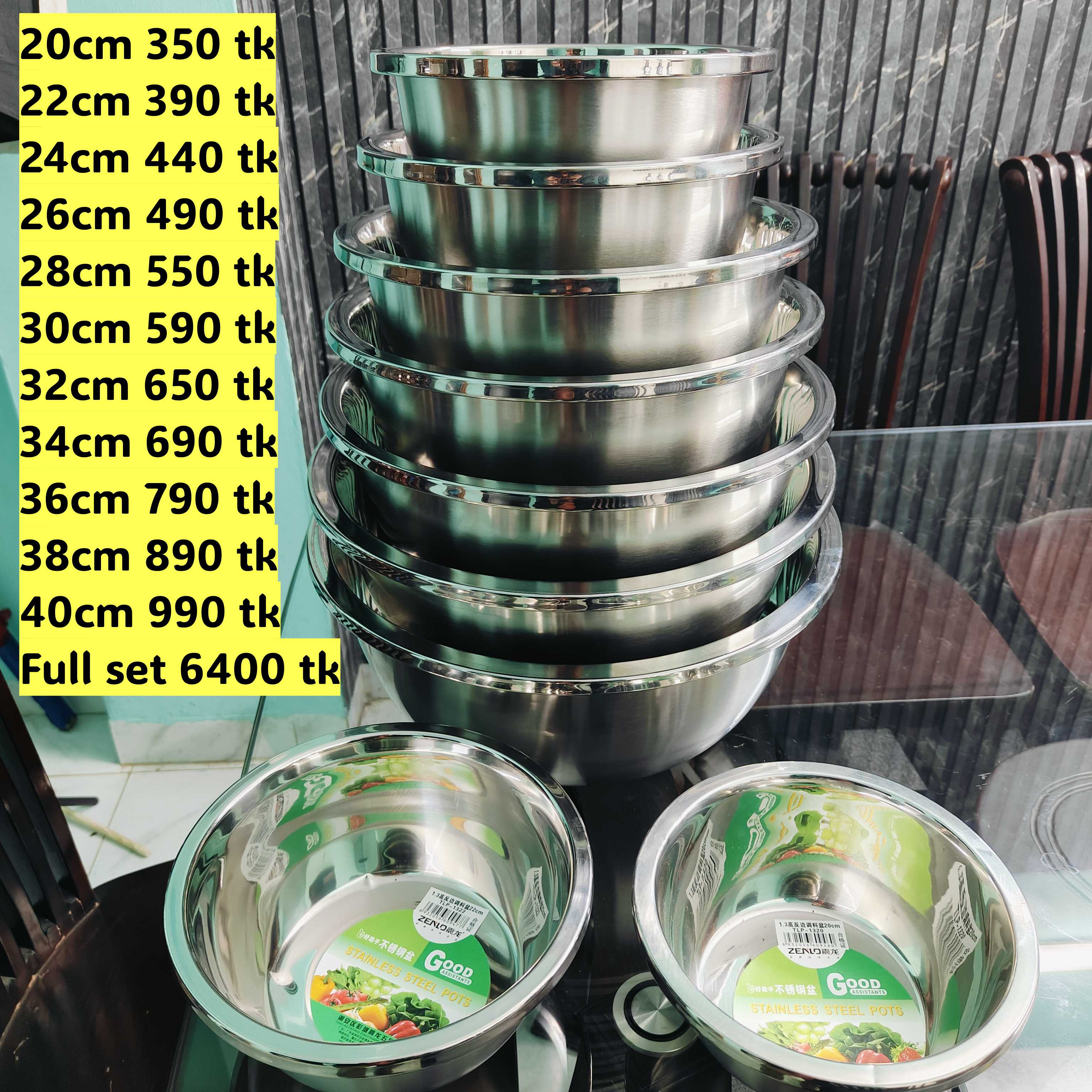 Stainlessness Steel Mixing Bowl Set