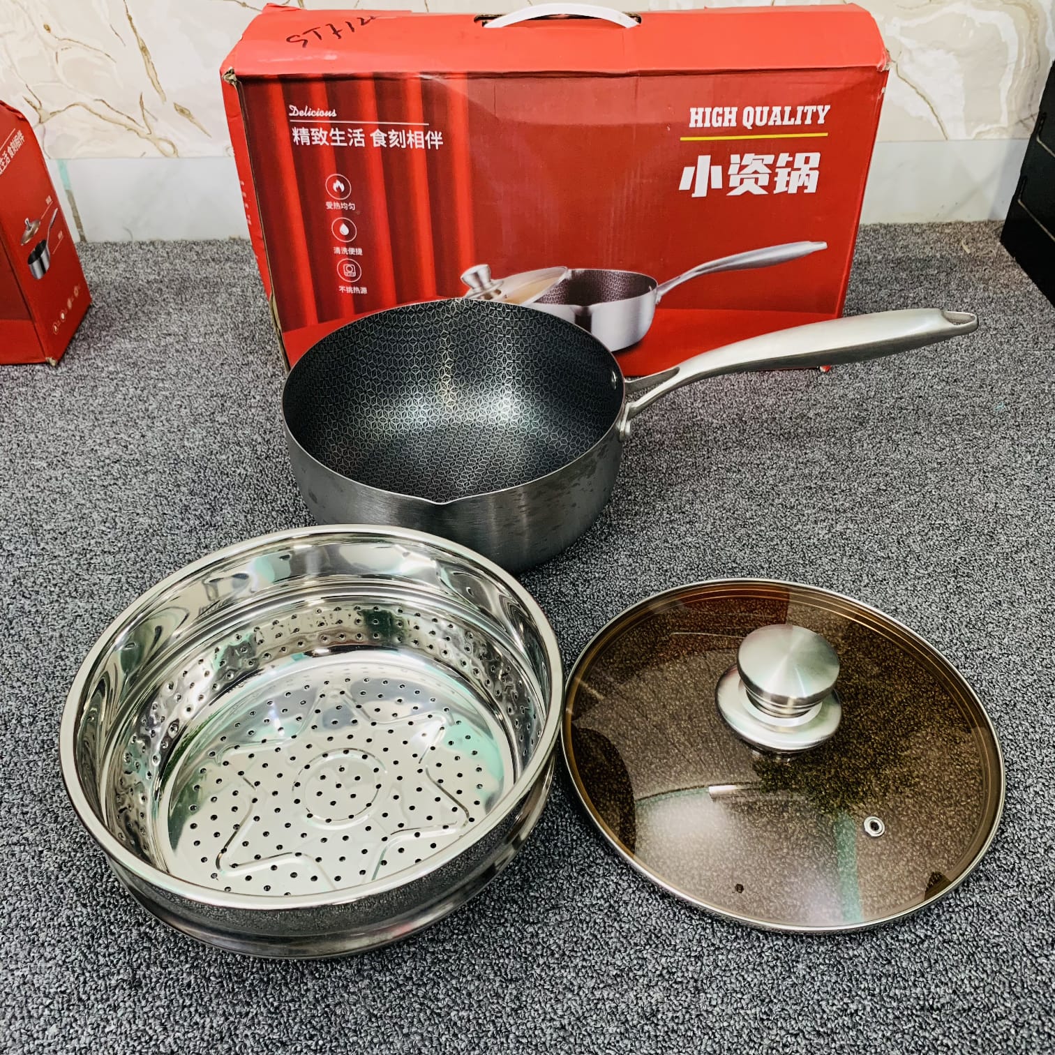 18cm Honeycom Steamer Milkpan With LId